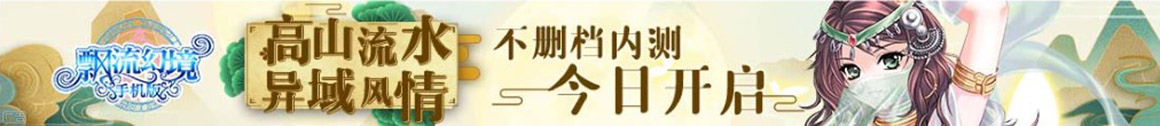 環球快訊